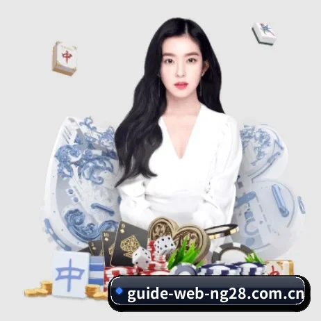 m.guide-web-ng28.com.cn APP